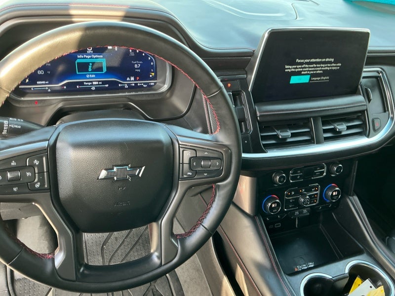 2023 Chevrolet Suburban RST