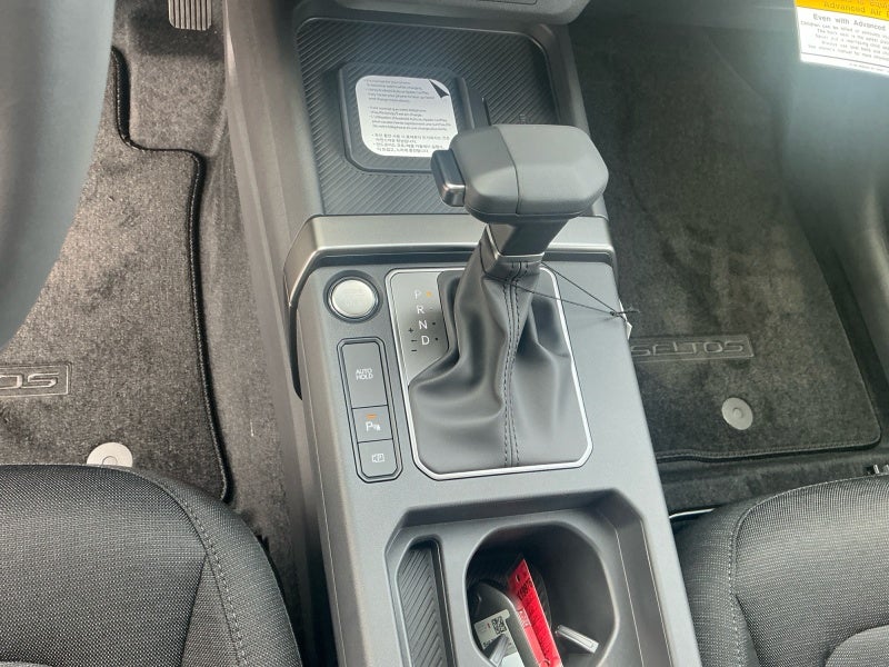 2027 Kia Seltos S