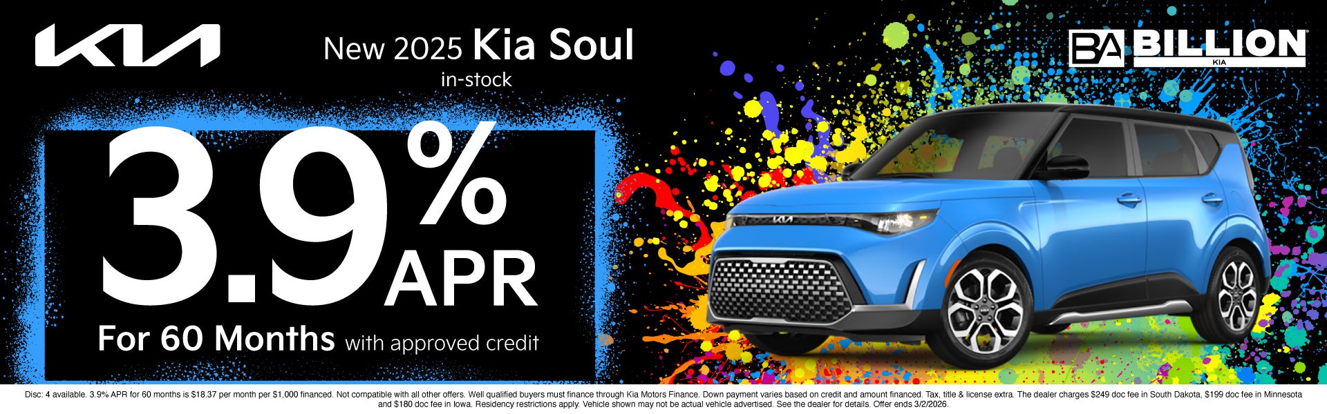 NEW KIA OFFER