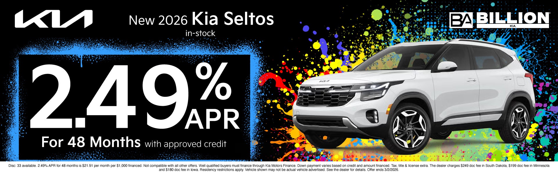 NEW KIA OFFER