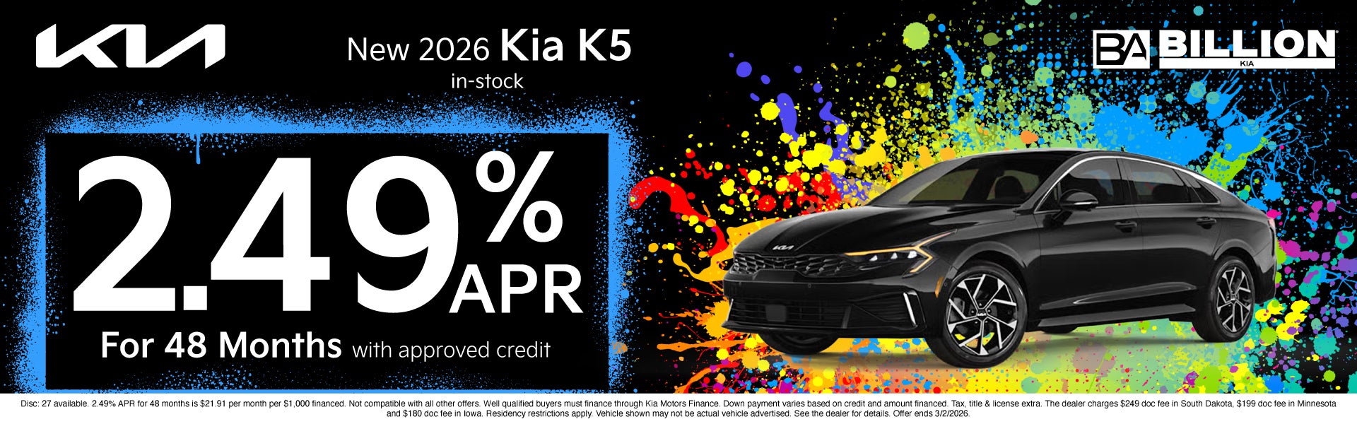 NEW KIA OFFER
