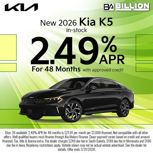NEW 2026 KIA K5