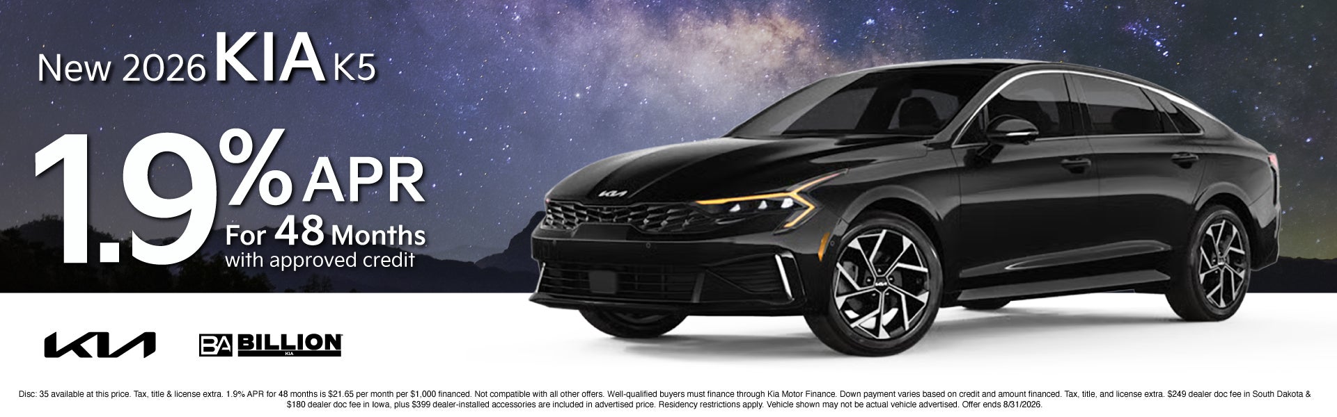 NEW 2026 KIA K5