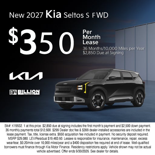 NEW 2027 KIA SELTOS S